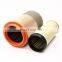 Manufacturer Cheap Price Air Filter AF26569 AF26570 Truck air filter element kit AA90134 PU2841