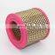 Air compressor air filter C1470 C1450 1619126900 AF1978 20126010 P528221 22KW50HP