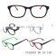 2016 Most Popular Eyewear Optical Frame and China Wholesale High Standard and With Factory Price