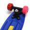 17 inch Mini Cruiser Skateboard Retro Style Plastic Skate Board
