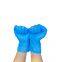 FREE LATEX PVC VINYL NITRILE BLEND GLOVES