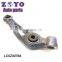 LC5Z3078A Wholesale High Quality auto parts auto lincoln parts control arm replacement for Lincoln Aviator 2020-2022