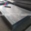 hot rolled carbon steel sheet in coils Q195 Q215 Q235 Q255 Q275 mild carbon steel plate