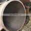 low carbon seamless pipe ck45 din2391 carbon steel tube