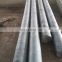 High quality Mold Steel rod 6542 2738 nak80 tool steel round bar