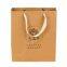 shopping package printed Kraft paper bags with handle