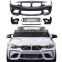 Automotive accessories for BMW F30 F35 change to M3C style with front/rear bumper assembly
