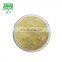 Favorable Price Free Sample Barbaloin 20%,40%,90% Aloe vera leaf extract powder