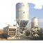 Hot Sale stainless spray dryer for stevia
