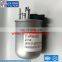 FILONG manufacturer high quality Fuel Filter   FF-9024 16400-1KB2B 164001KB2B 2408000