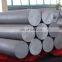 High quality 6061 120mm Extruded Aluminum Alloy round bar per kg price