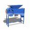 Grain winnowing machine for rice, corn, wheat, grain