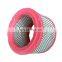 Factory direct sales screw air compressor accessories air filter 2205116401