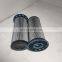 Factory direct sales screw air compressor accessories oil filter 88292006-262