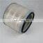 Factory price wholesale air filter P-CE05-531 high pressure filter for  screw compressor Consumables parts