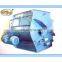 Manufacture Factory Price High Mixing Efficiency Paddle Mixer Chemical Machinery Equipment