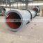 Hot Selling rotary drum Oil Palm Empty Fruit Bunched (EFB) dryer