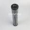 R928022830 2.0600 PWR10-A00-0-M /HG UTERS Replacement Rexroth hydraulic filter element