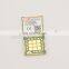 SIMCOM SIM7020 SIM7020E SIM7020G NB-IoT Module