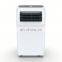China 220V 50Hz Adjustable Wind Speed Portable Inverter AC 12000Btu For Home Use