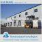 High quality long span steel structure for workshop
