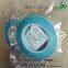 This is BOLE Patching tape China manufacturers for sale
