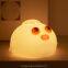 Cute Silicone Nursery Night Light Rechargeable Animal lamp Bedside Lamp with Touch Sensor for Bedrooms Living Room