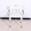 Zhenbang Special Aluminum Alloy Bath Chair for the Elderly, Five-speed Adjustable Non-slip Bath Chair