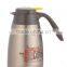 High Qualtity Stainless Steel Vacuum/ thermos coffee pot