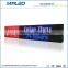 Theme park advertising shop price panel show with rolling text