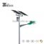 CE IEC RoHS certified high lumens solar garden led light solar courtyard light