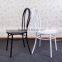 MCH-0825 French Comfortable Steel Industrial Chair