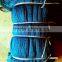 NYLON MULTIFILAMENT FISHING NET