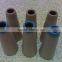 spinning paper cone for textile production