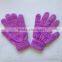 Ladies Space Dye Multicolor Knitted Personalized Winter Gloves