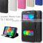 smart double window pu leather flip mobile phone cover case for samsung j1/e7