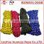 China supplier colorful pp braided twine/rope