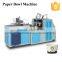 Paper Bowl Machine Made In China
