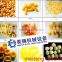 Cheese Puff Crisps production line ,Corn Puffs Snack food processing line,core-filling snack food machine