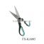 FX-KA005 Latest Wholesale stainless steel kitchen scissor with plastic handle