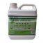 Probiotics for animal drinking additive