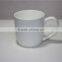 Customize fine bone china ceramic starbucks mug