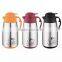 New Design Double Walls Stainless Steel Vacuum Coffee Pot Vacuum flask