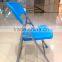 Folding restaurant chair,outdoor chair,outdoor furniture,HYH-9107