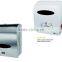 stainless steel auto cut paper dispenser without power, wall mouted auto cut paper towel dispenser