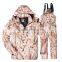 hunting blind jacket & woodland hunting jacket