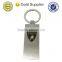 Promotion gift leather keychain car logo