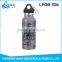 Portable leakproof small running water bottle sports bottle hot sale