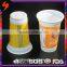 Factory Price Plastic Cup type OEM Hot Item PP Plastic 6oz Sealable Milktea Cup
