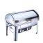 Stainless Steel Chafing Dishes With 1/2*2 PAN